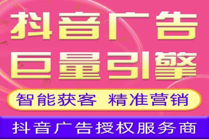 百度推广收费模式案例分析：优化技巧